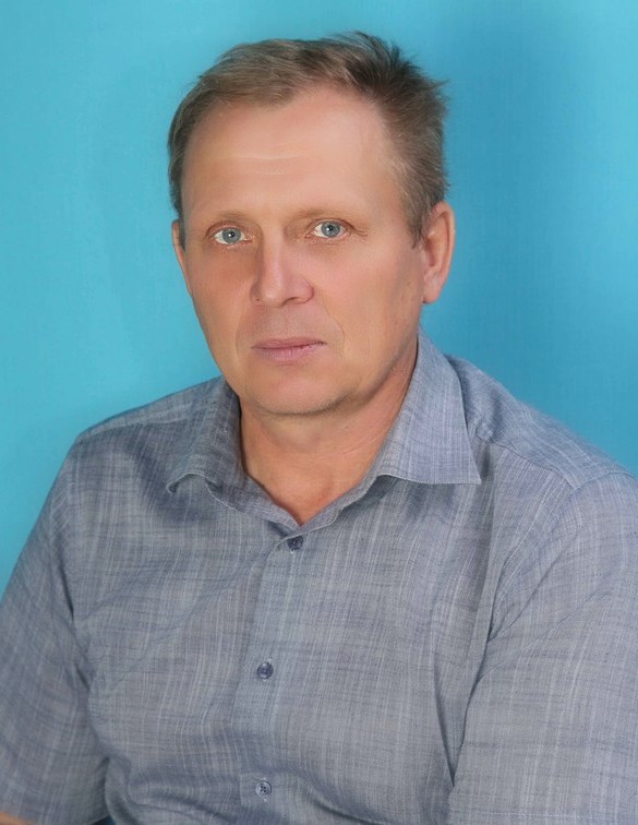 Анисимов Владимир Васильевич.